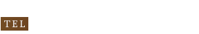 ご予約・お問い合わせは... TEL:072-633-1523